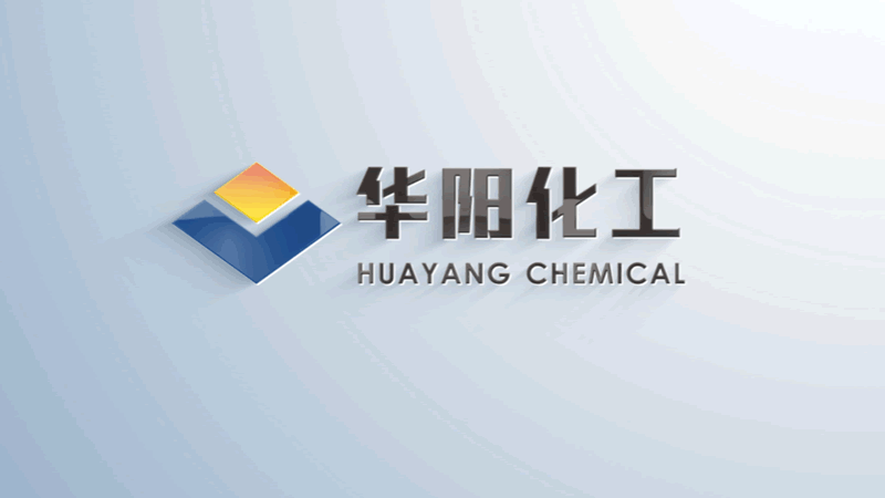 华阳宣传片封面
