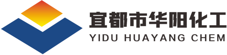 公司2024年度总结表彰联欢会隆重举行-新闻中心-宜都市华阳化工有限责任公司官方网站-紫外线吸收剂生产厂家