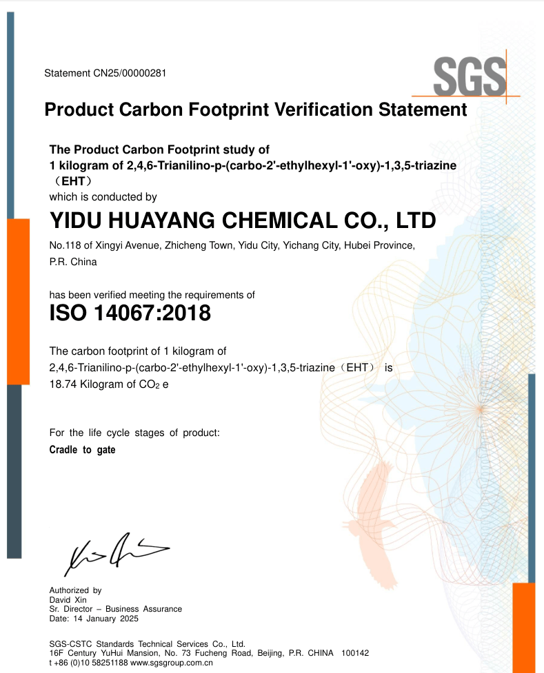 ISO14067:2018(EHT)