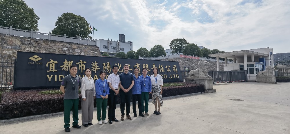 FDA现场审查工作顺利完成