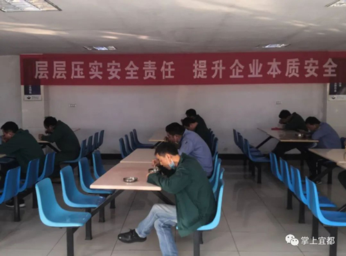 微信图片_20200401152706.jpg