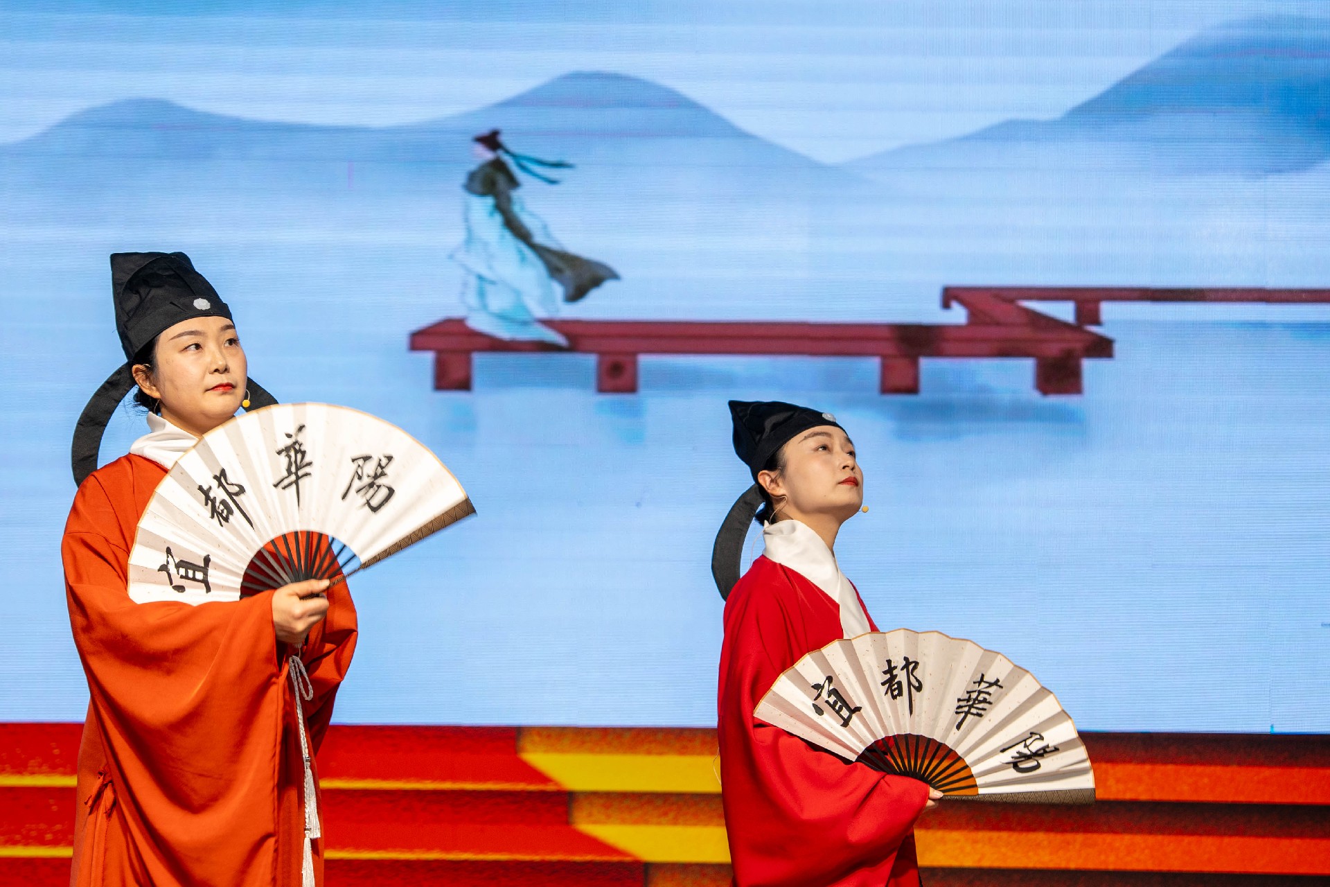 华阳公司2024年度总结表彰联欢会.jpg