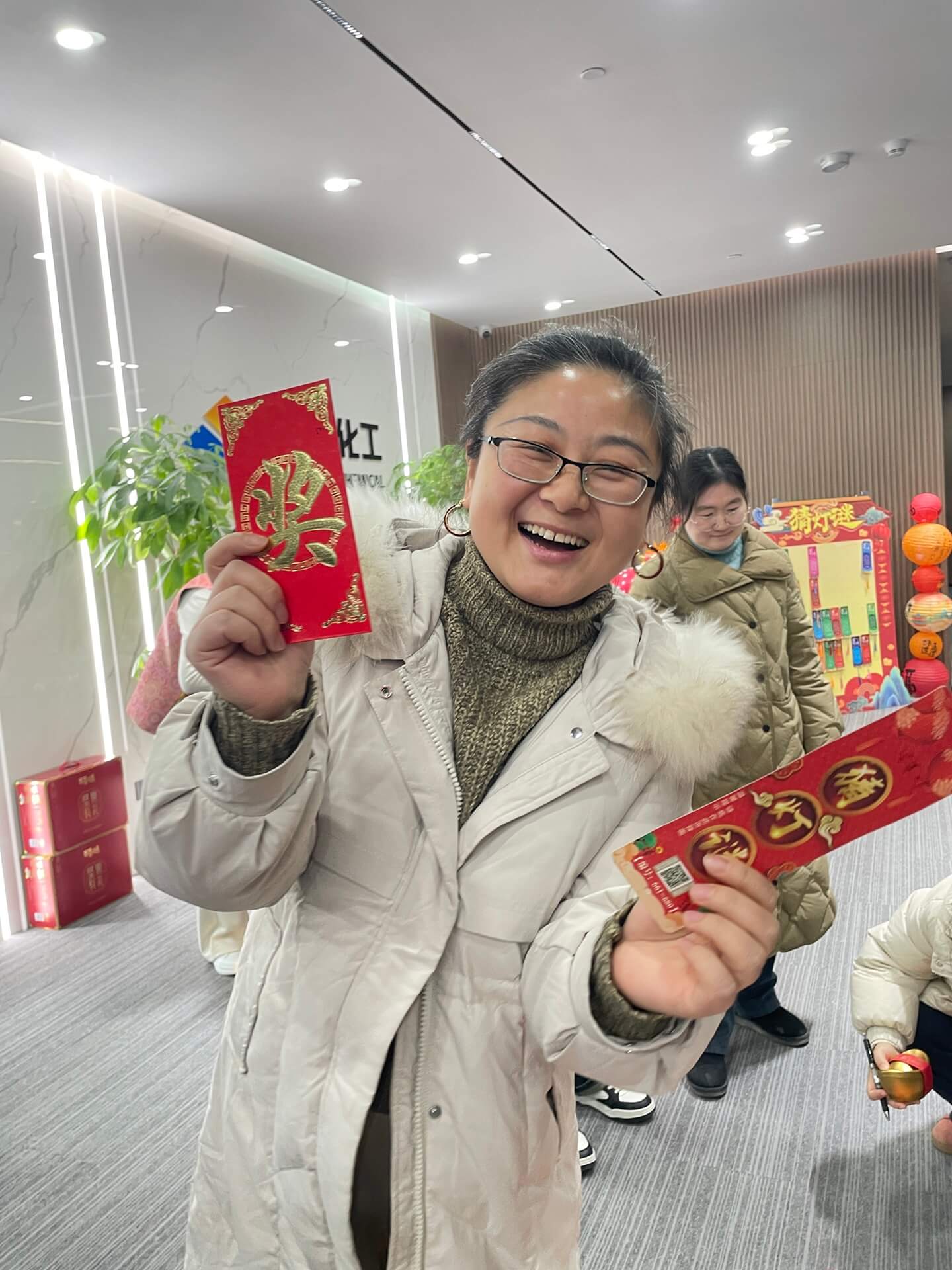 华阳化工