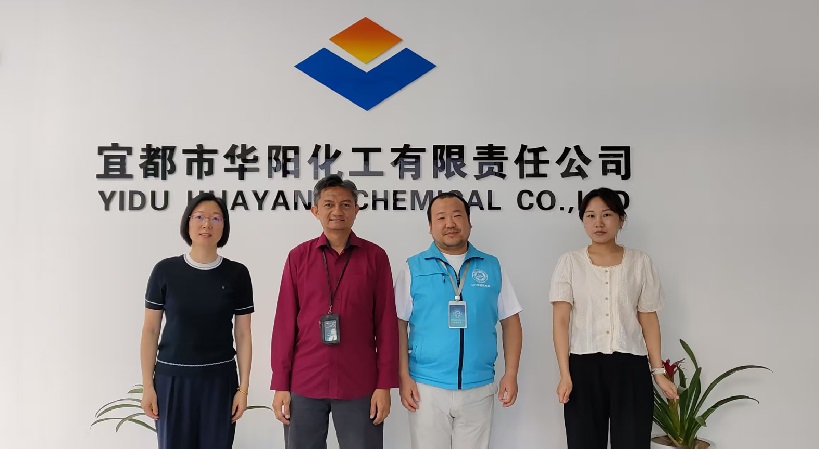 华阳化工顺利通过HALAL现场审核
