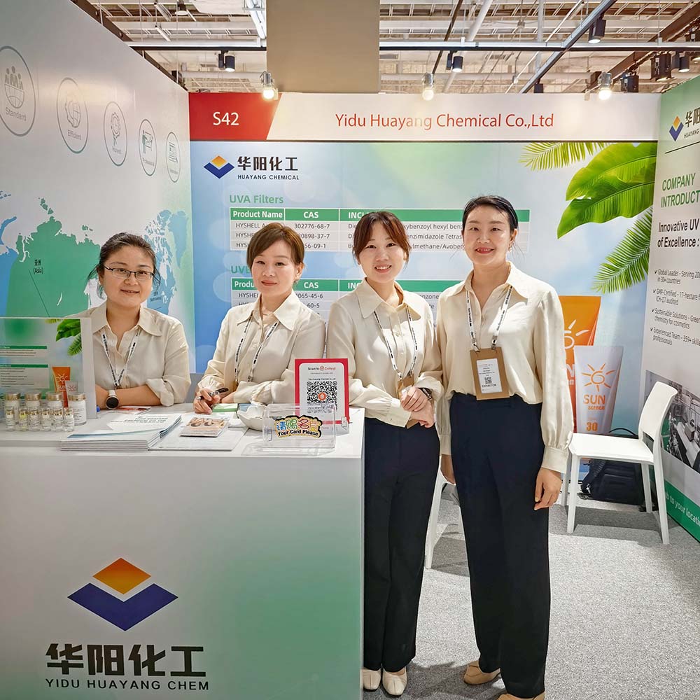 宜都华阳闪耀in-cosmetics全球化妆品原料展——韩国站