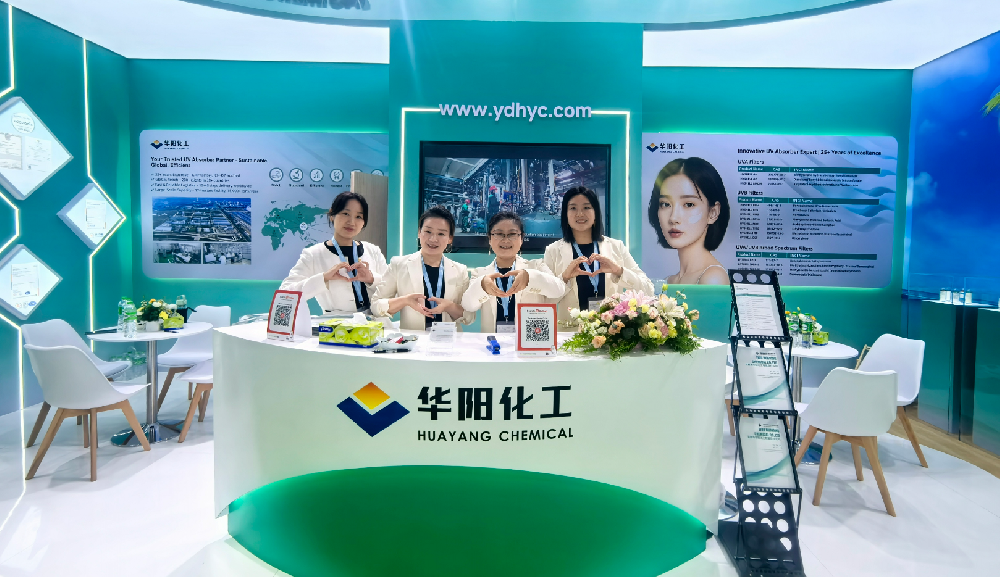 华阳化工参展In-Cosmetics Asia满载而归