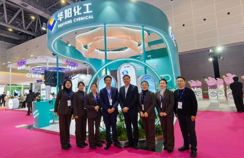 Huayang Chemical Shines at 2026 PCHi Hangzhou