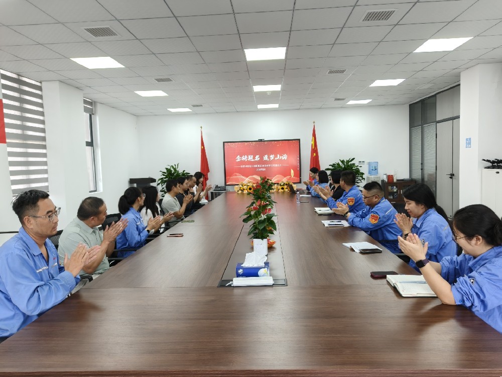 金榜题名 逐梦山海——宜都华阳化工举办职工子女升学座谈会暨高考奖学金发放仪式