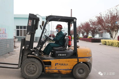 微信图片_20200401153107.jpg